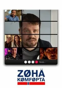 сериал Зона комфорта (сериал, 2020) 1-3 сезон смотреть онлайн на Лордфильм