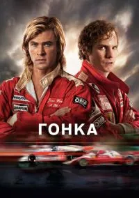 сериал Хоббит: Нежданное путешествие (фильм, 2012) смотреть онлайн на Лордфильм